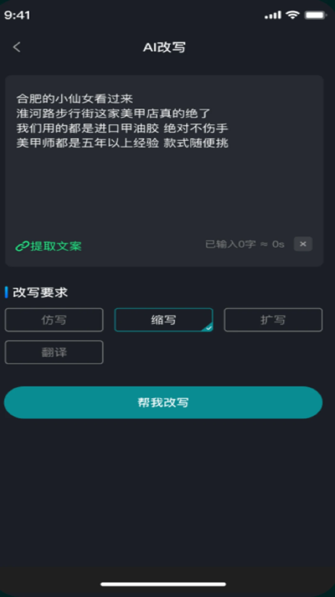 Ӱ����-��Ƶ��������v2.1.0 ȫ�°汾