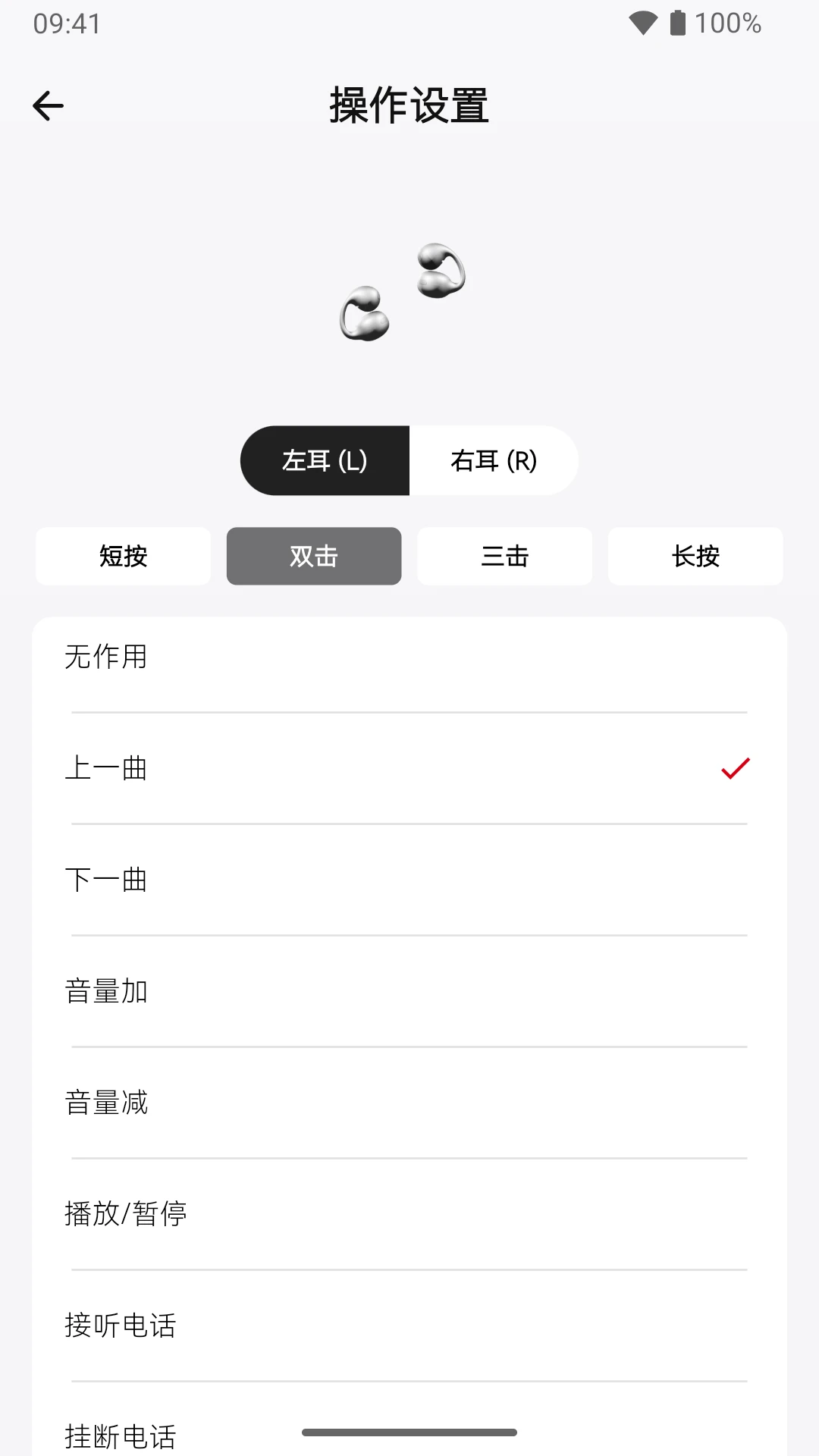 ����-��Ƶ��������v2.0.0 ȫ��������