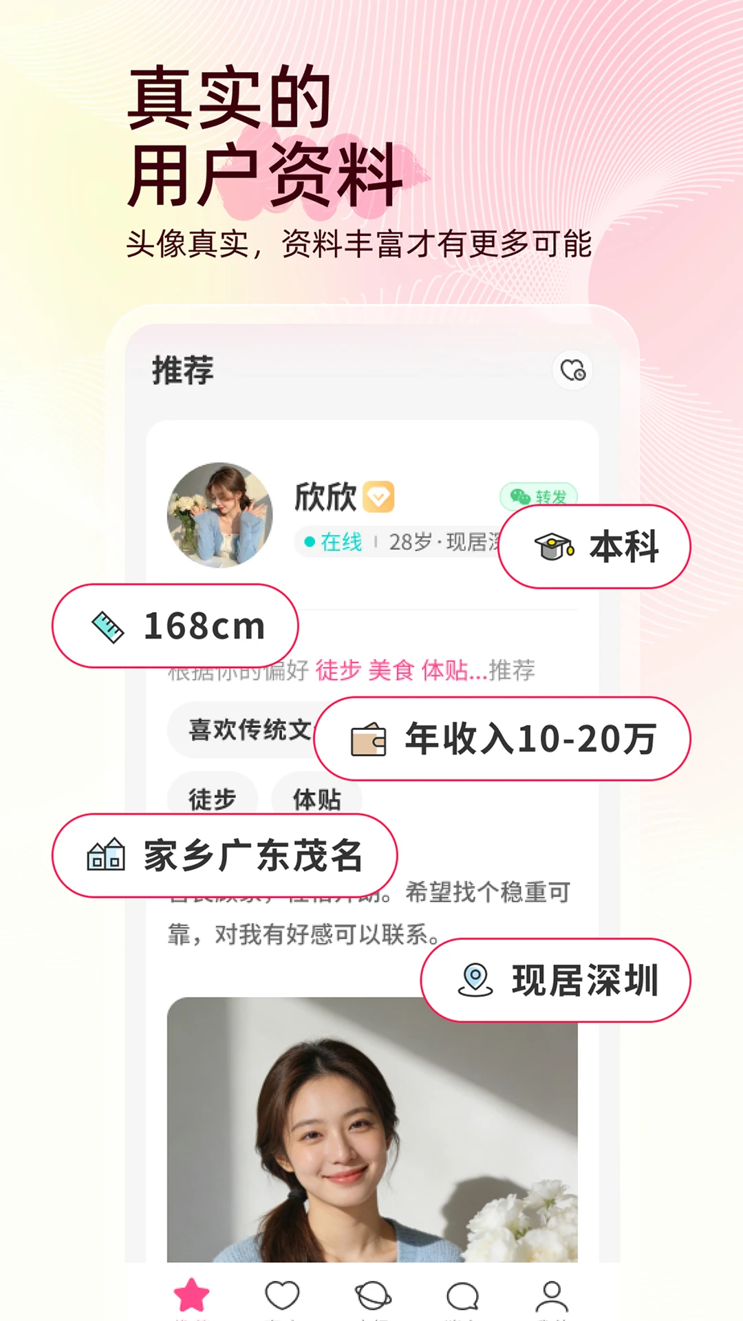 ����-ͬ�ǽ������칤��v1.3 2026�Ż���