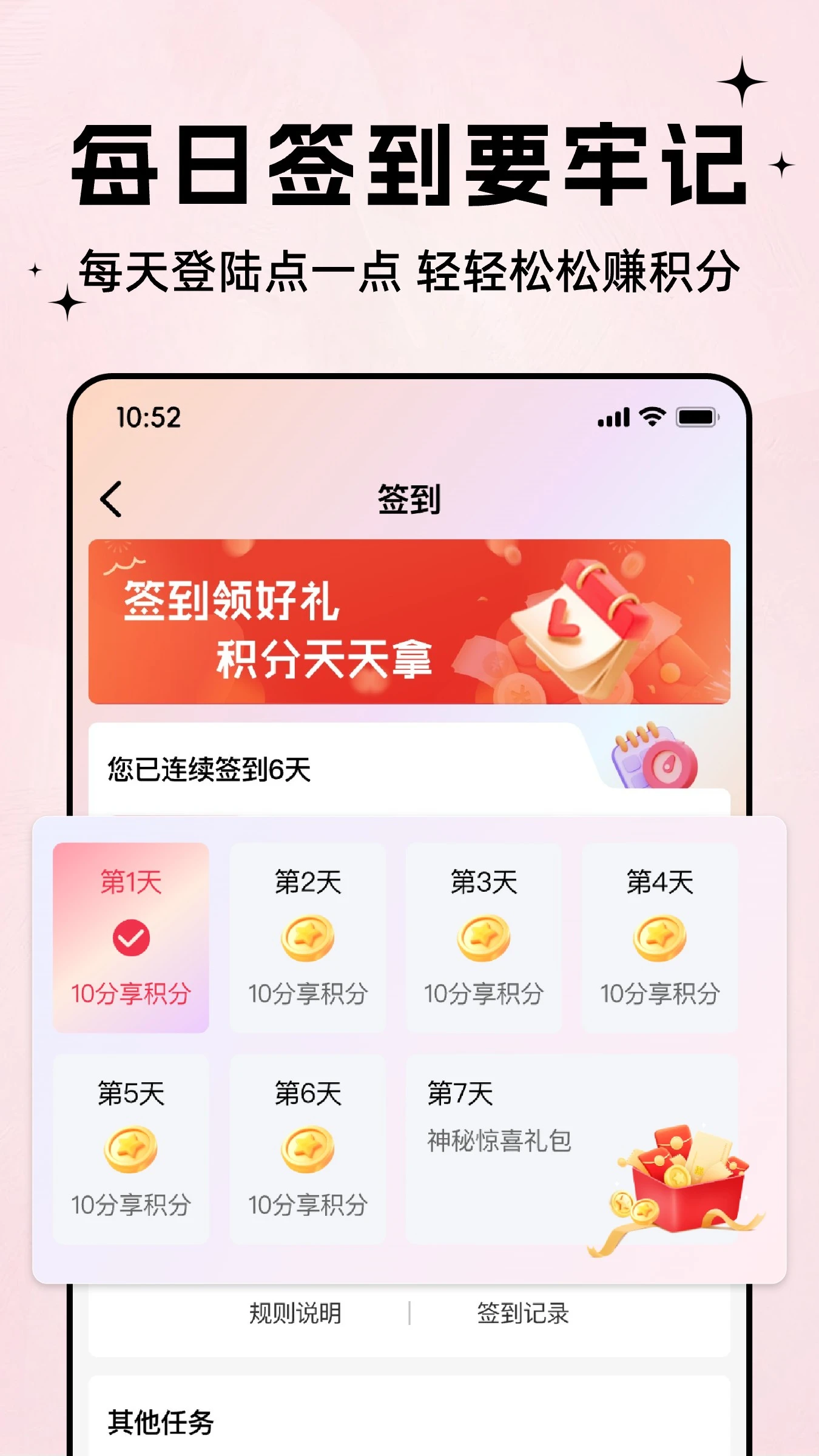 ����-�ƶ��������������v4.0.0 ȫ��������