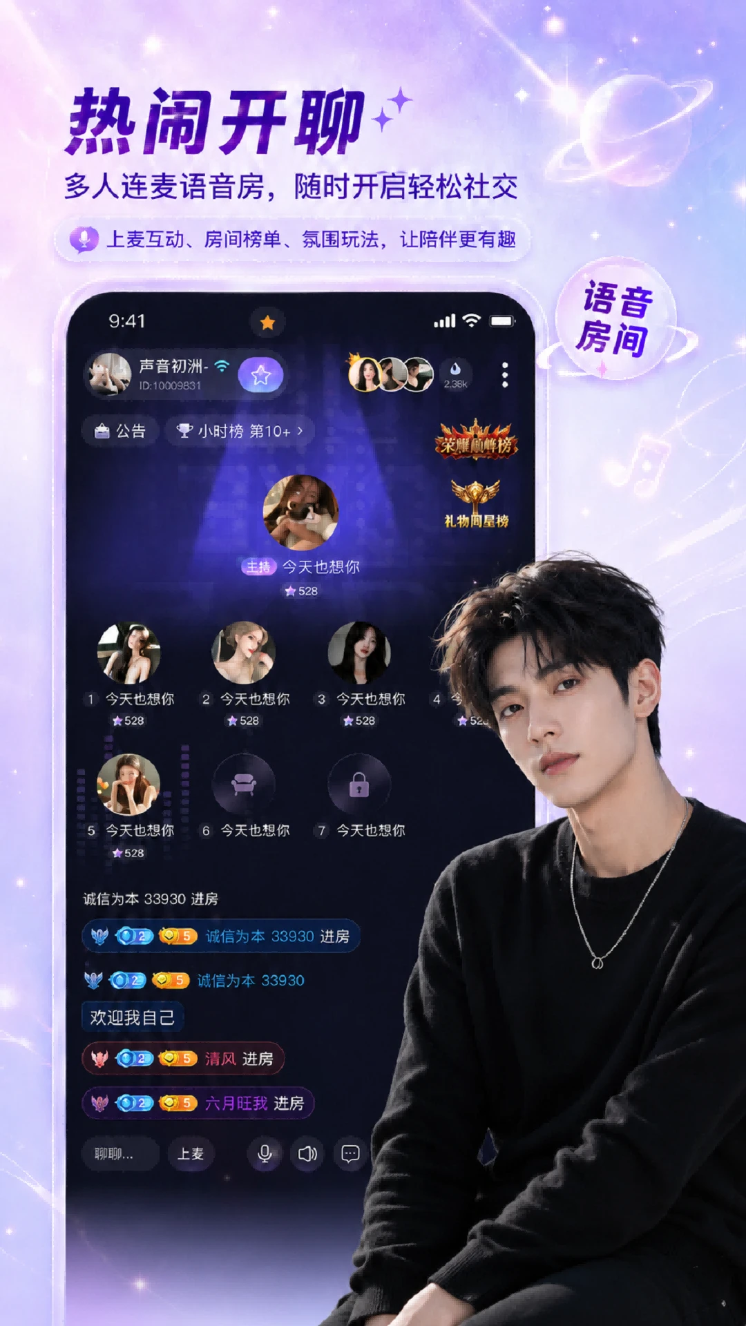 ��������-����ֱ������ƽ̨v1.2.2 �ٷ����°�