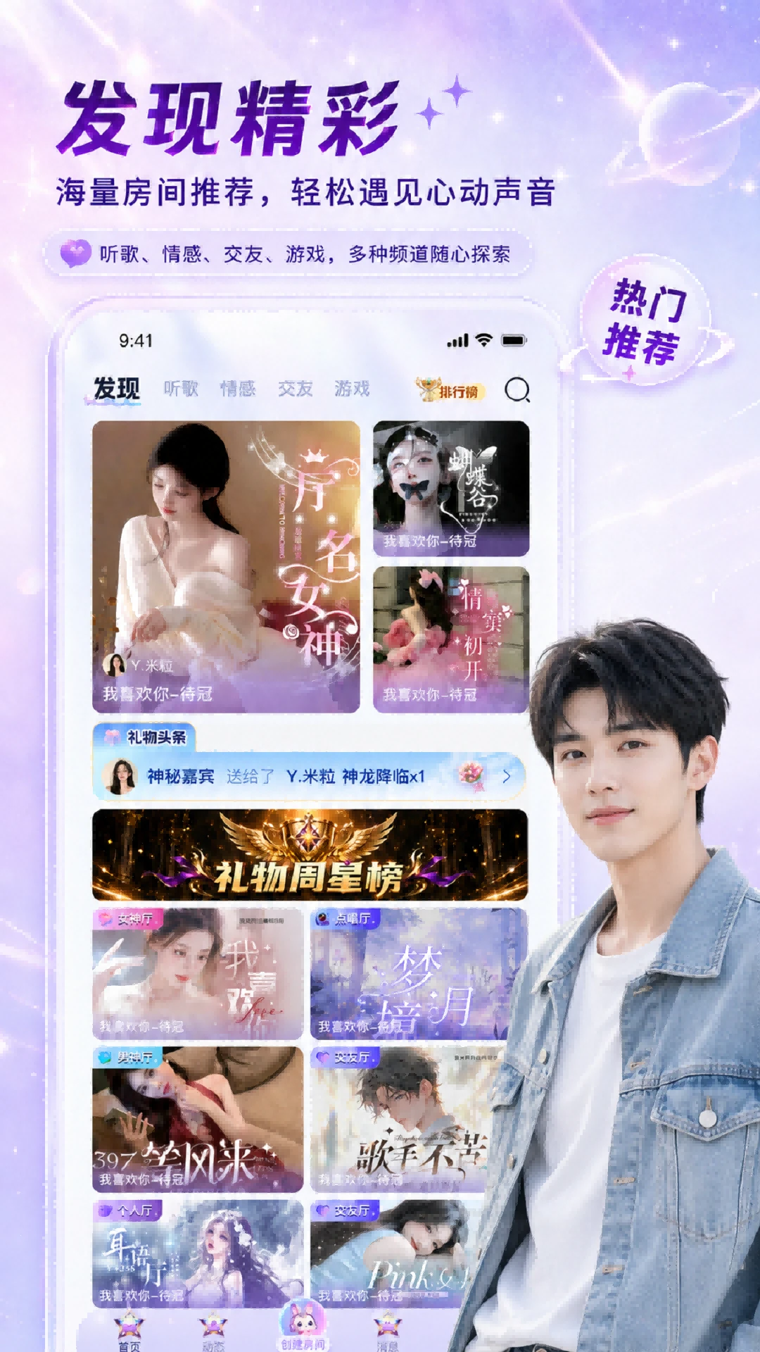 ��������-����ֱ������ƽ̨v1.2.2 �ٷ����°�