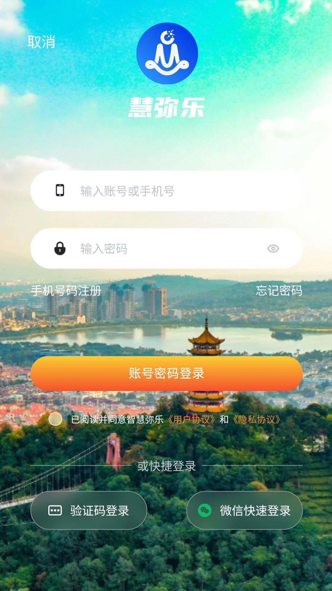 ������-�����������v1.6.10 ���°�