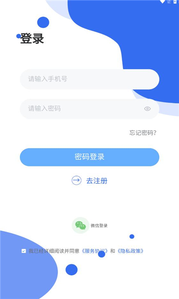 ����App�����ͼ ��׿��