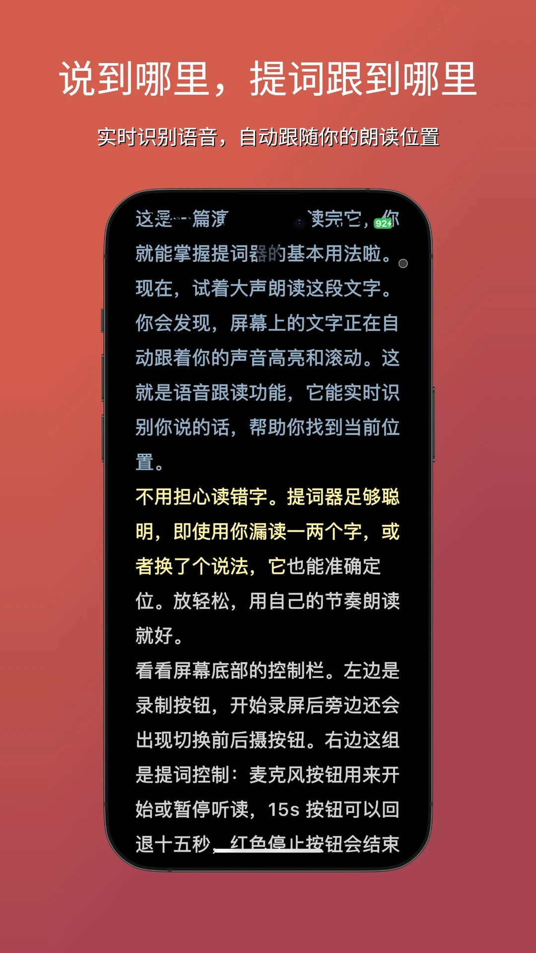 �������v1.7.3 ��ʹ���