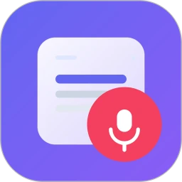 随声提词v1.7.3 提词工具