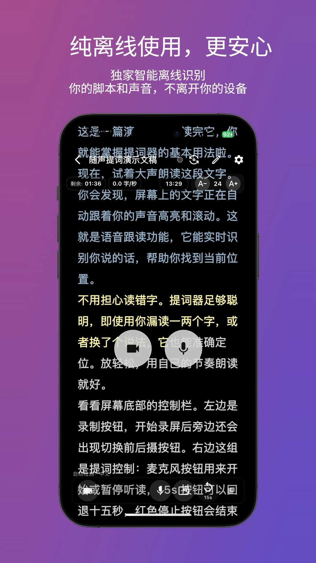 �������v1.7.3 ��ʹ���