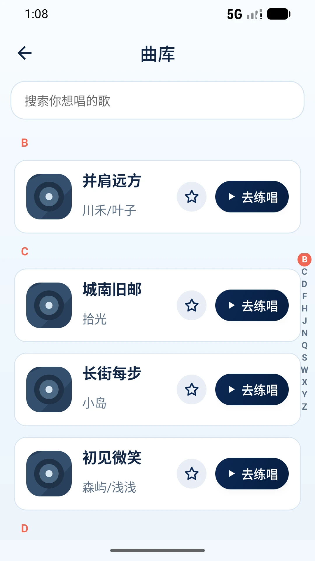 AIѧ����-�������������v1.1.17 ��׿��