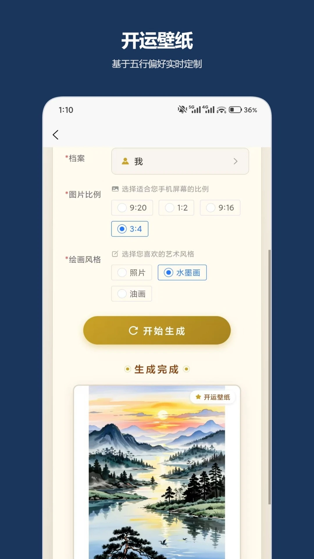 ڹ�����-���̲��㹤��v2.0.2 �����Ż���