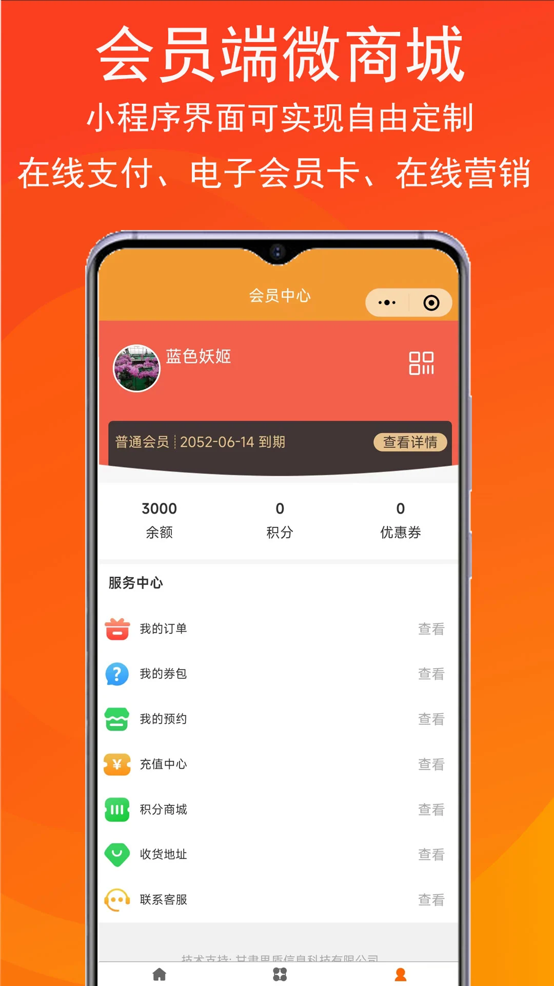 ������-�����Ƶ��Թ���v1.0.75 ��׿��