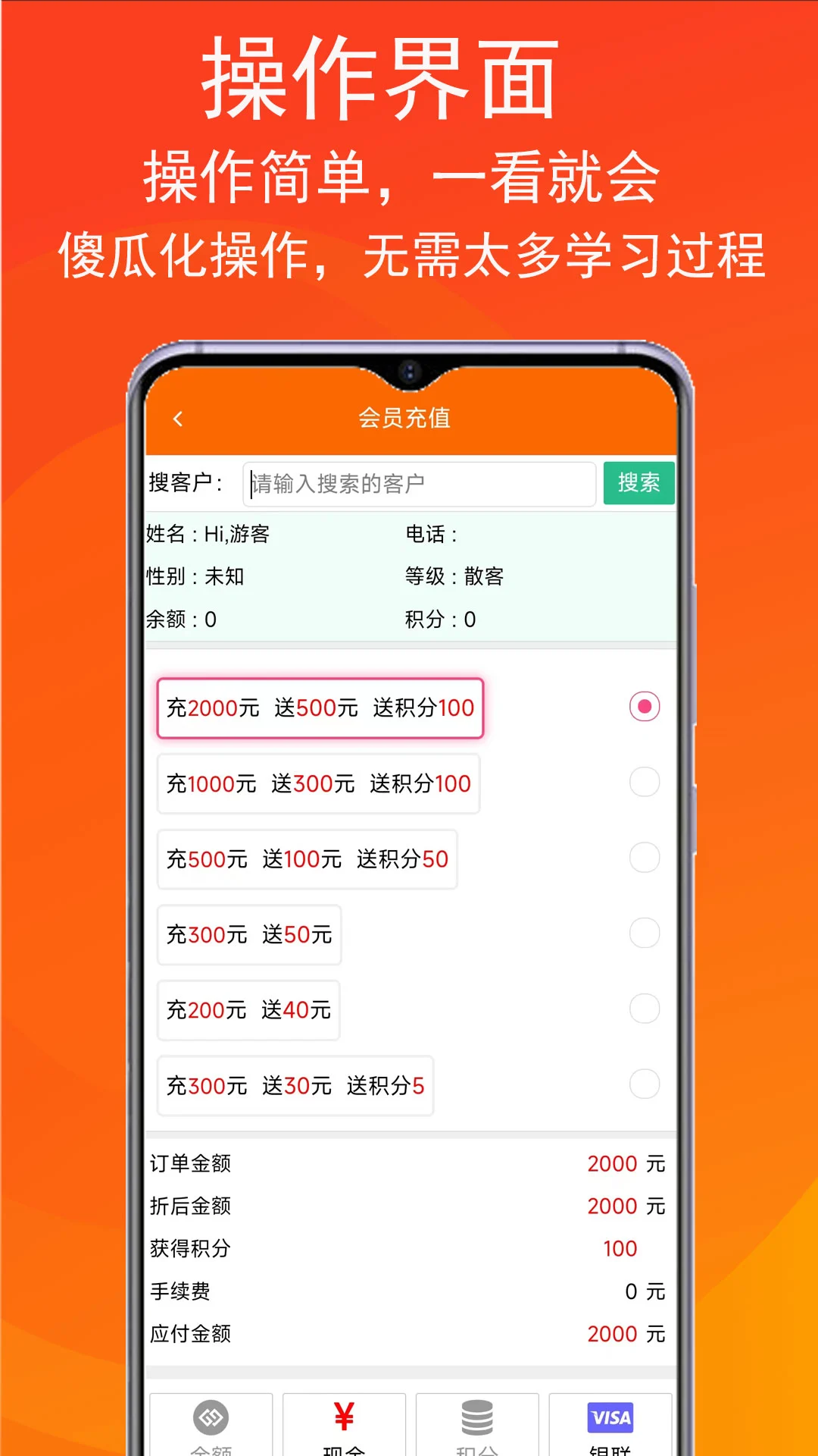 ������-�����Ƶ��Թ���v1.0.75 ��׿��