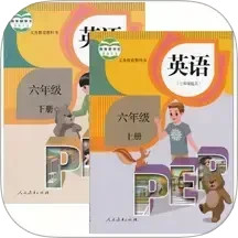 跟我读英语 安卓版 界面截图