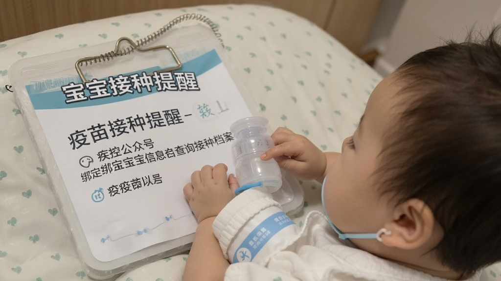 ���������¼-����������� ���ع��ںŰ󶨱�����Ϣ��ѯ���ֵ�������