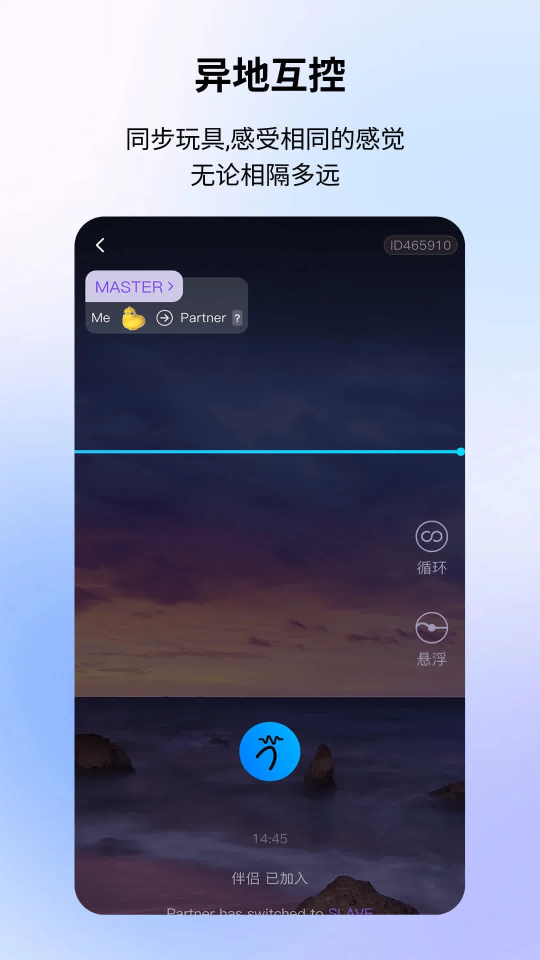 metaXsire AI(AI智能助手)v1.13.0 智能对话升级版