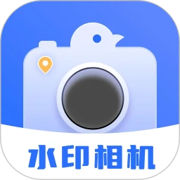 ��ȸˮӡ���v1.3.33 ��׿��