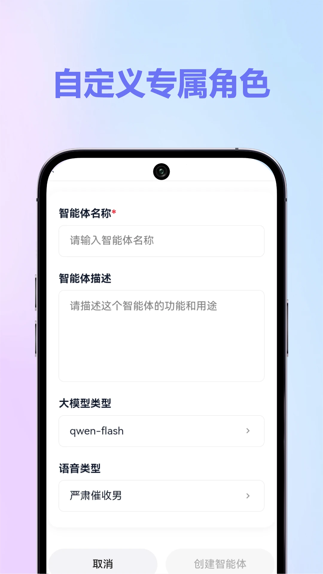 HiKbao-�ֻ��������ӹ���v1.2.5 ��׿��