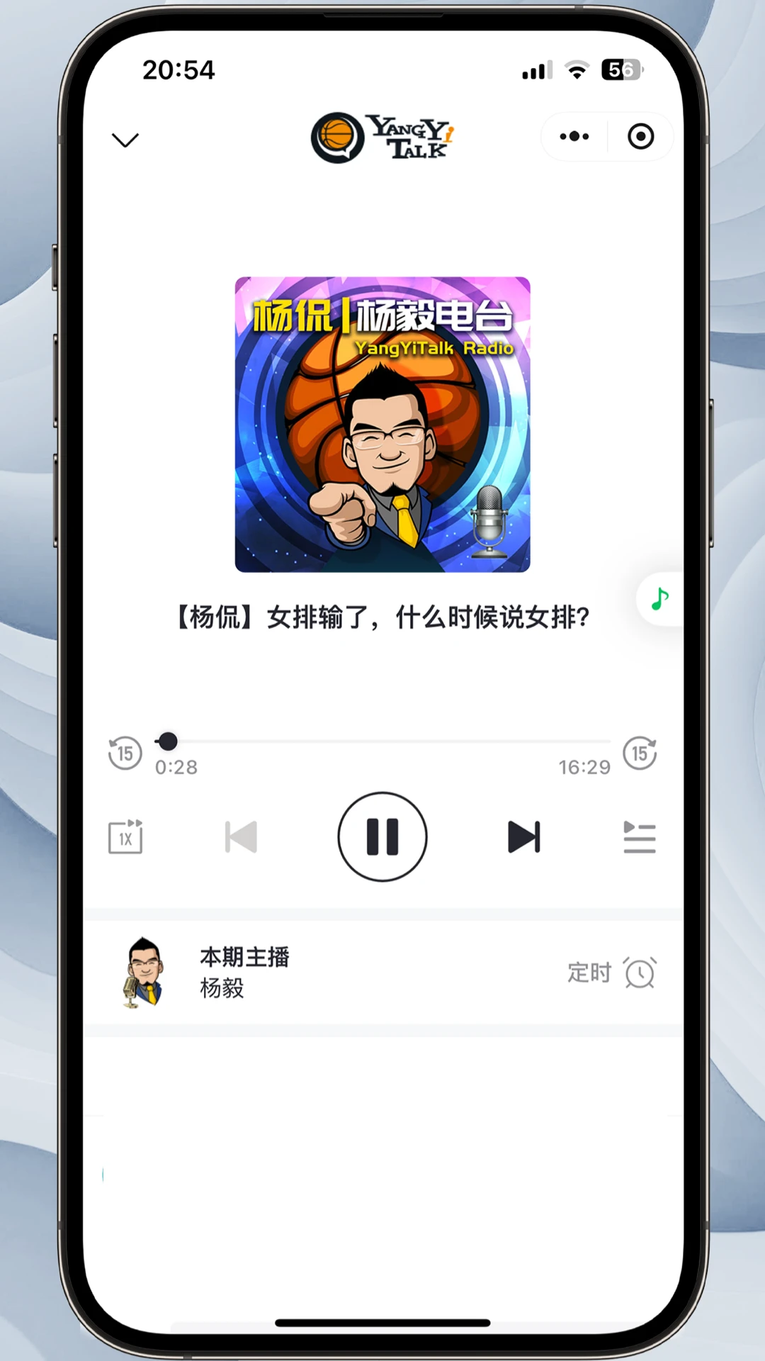 ������-������������v1.2.15 ��׿��