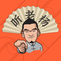 听老杨-语音交友聊天v1.2.15 安卓版