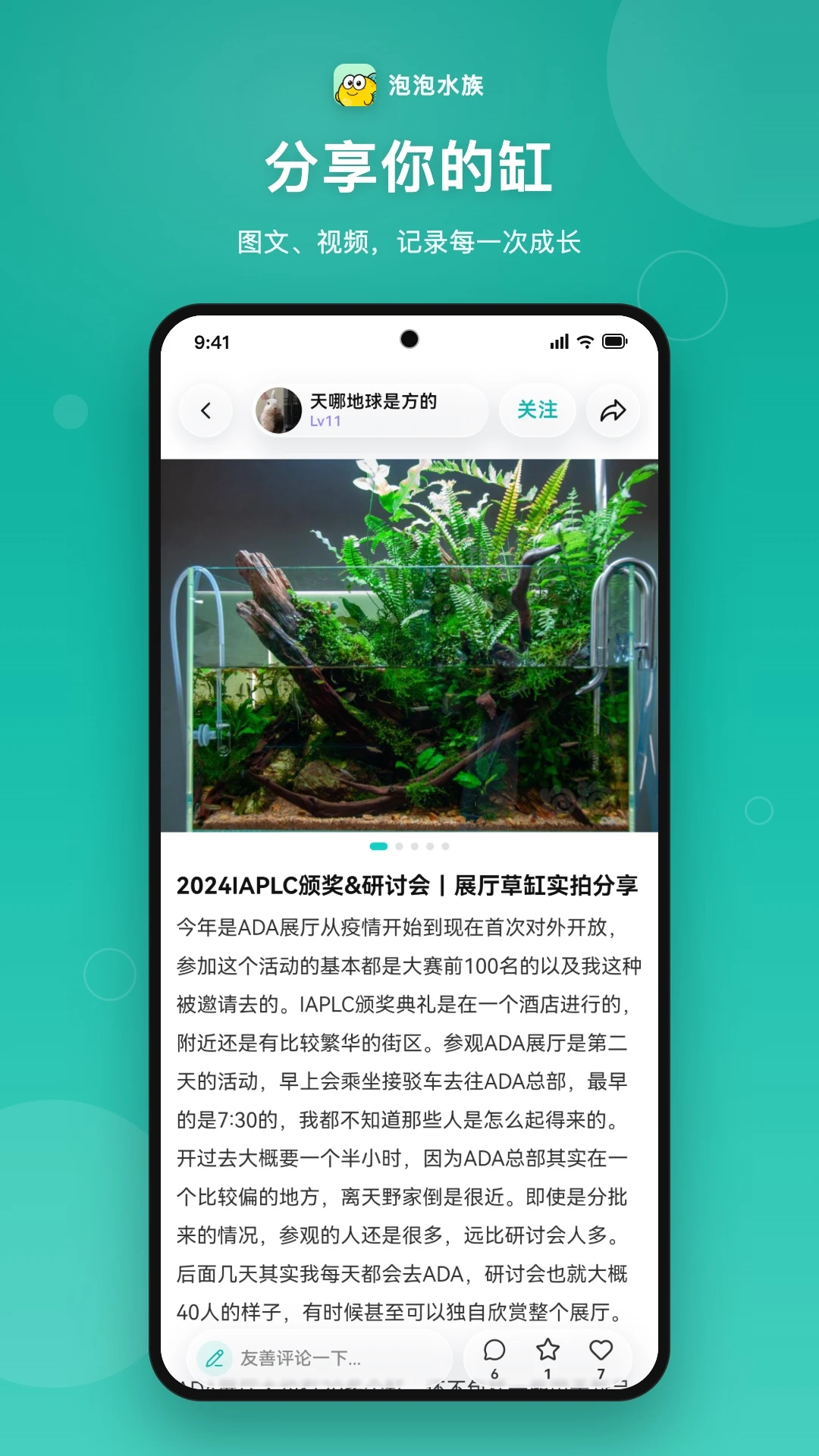 ����ˮ��-ˮ�尮���߽�������v3.0.62 2026�Ż���