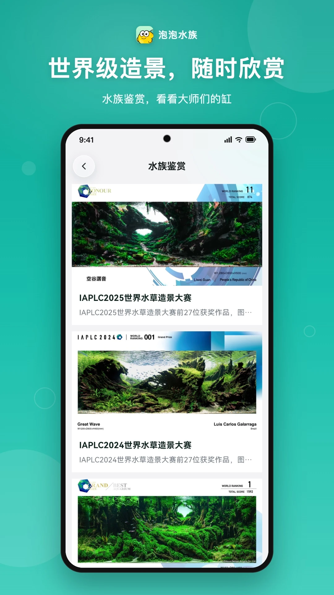 ����ˮ��-ˮ�尮���߽�������v3.0.62 2026�Ż���