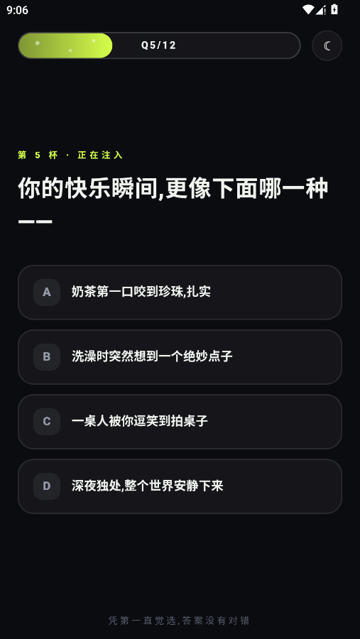 �����˸��о���app�ֻ���v1.0 ���°�