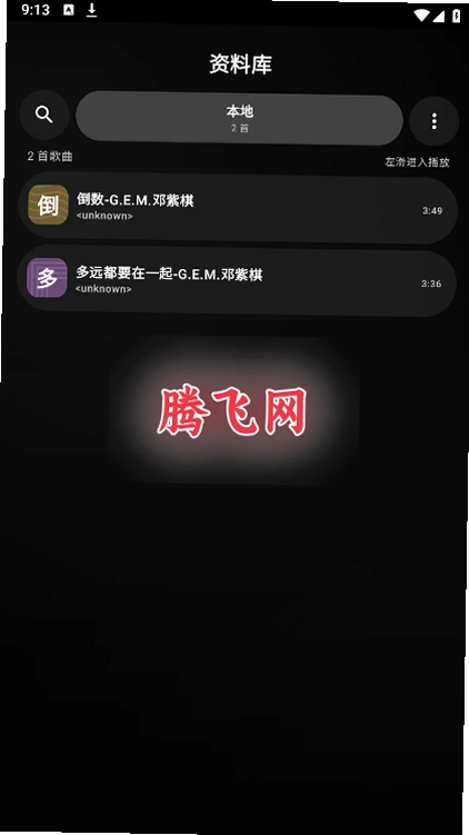 ���������ֱ���v0.4.16 �����豸���ֲ�����