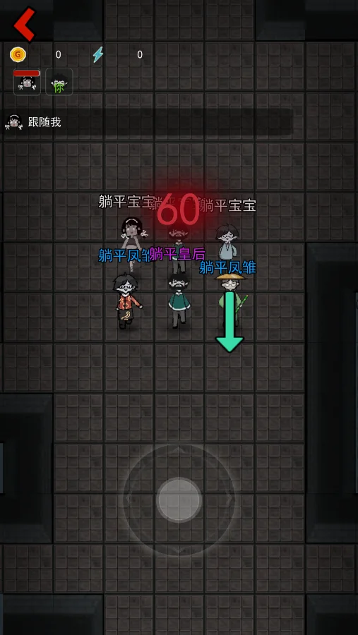 ��ƽ����ȫģʽ������v9.1 ���°�