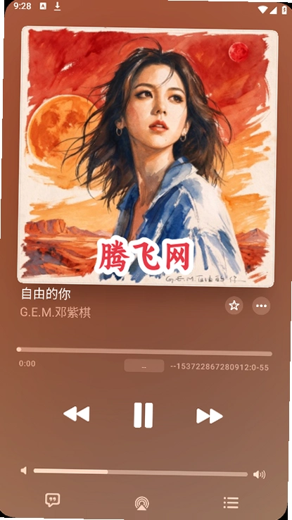 sonify������Ѱ�v0.1.2 �ٷ���