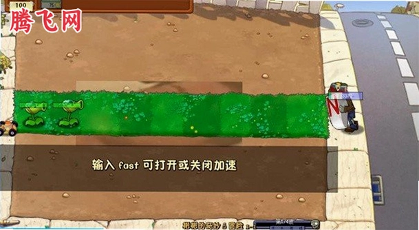 ֲ���ս��ʬѷ��by�������vsmenwexpok ���°�