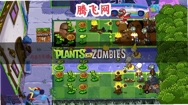 PVZѷ��by����������1.5.5���°�v1.5.5 ������������İ�