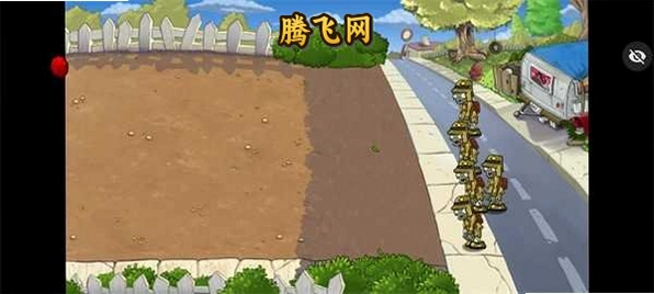 ֲ���ս��ʬ���Ӱ����ò˵�(Raja��pvz)v1.3 ��׿��