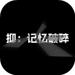 �ּ����������°汾v0.17 �ٷ���