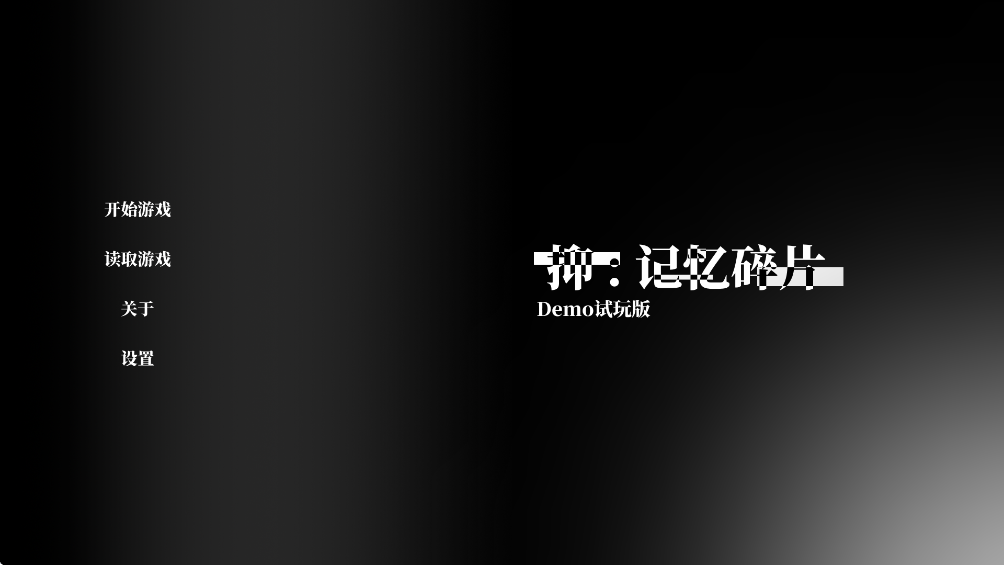 �ּ����������°汾v0.17 �ٷ���