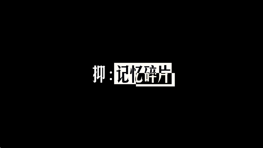 �ּ����������°汾v0.17 �ٷ���