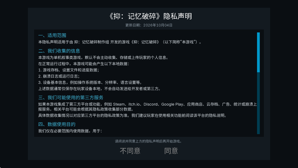�ּ����������°汾v0.17 �ٷ���