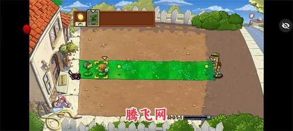 pvz���Ӱ����ò˵�(Raja��pvz)v1.3 ��׿��