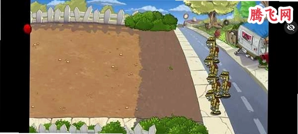 pvz���Ӱ����ò˵�(Raja��pvz)v1.3 ��׿��