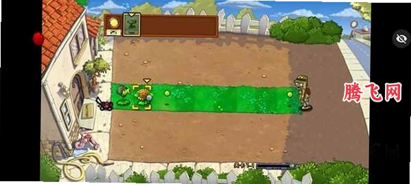 pvz���Ӱ����ò˵�(Raja��pvz)v1.3 ��׿��