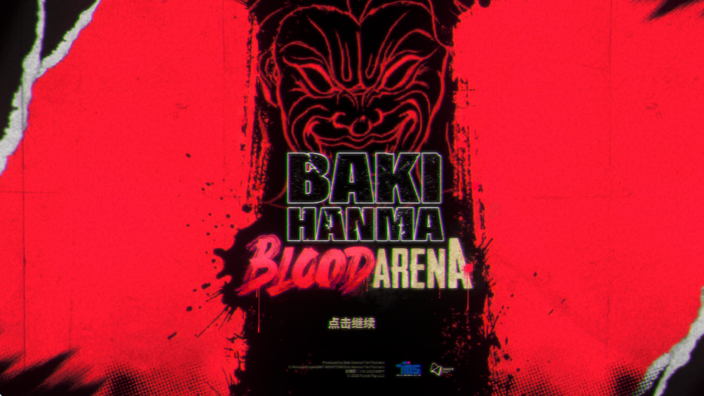 ����Ѫ֮�������ٷ�����(Crunchyroll: Baki Hanma)v1.0.0 ��׿��