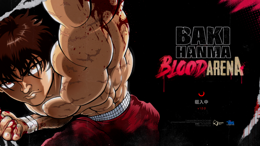 ����Ѫ֮�������ٷ�����(Crunchyroll: Baki Hanma)v1.0.0 ��׿��