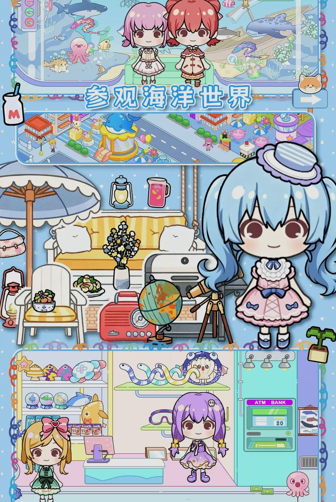 �׼�����ȫ�µ�ͼ-ɳ�д���������v1.0 ȫ�µ�ͼ̽����