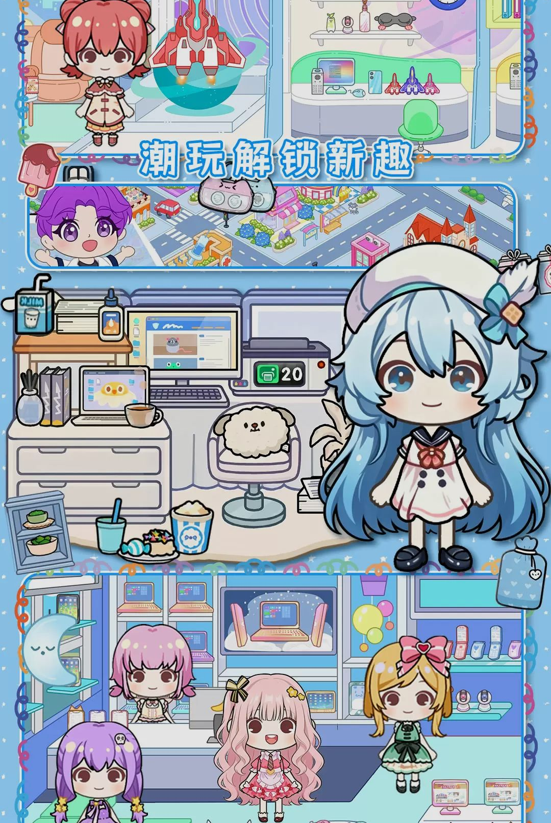 �׼�����ȫ�µ�ͼ-ɳ�д���������v1.0 ȫ�µ�ͼ̽����