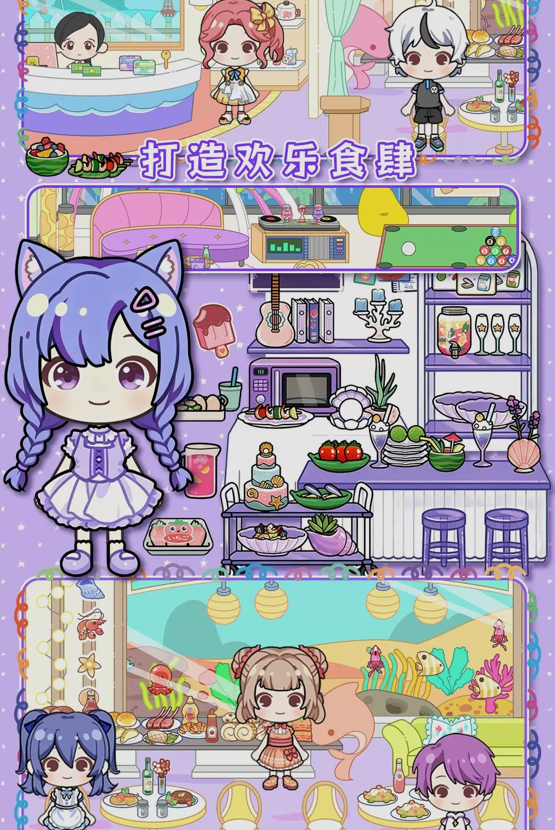 �׼�����ȫ�µ�ͼ-ɳ�д���������v1.0 ȫ�µ�ͼ̽����