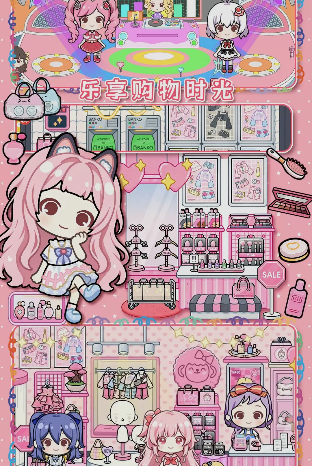 �׼�����ȫ�µ�ͼ-ɳ�д���������v1.0 ȫ�µ�ͼ̽����