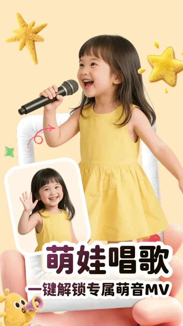 �������-��ͯȤζ��������v1.0.4 ȫ��Ȥζ��Ч��