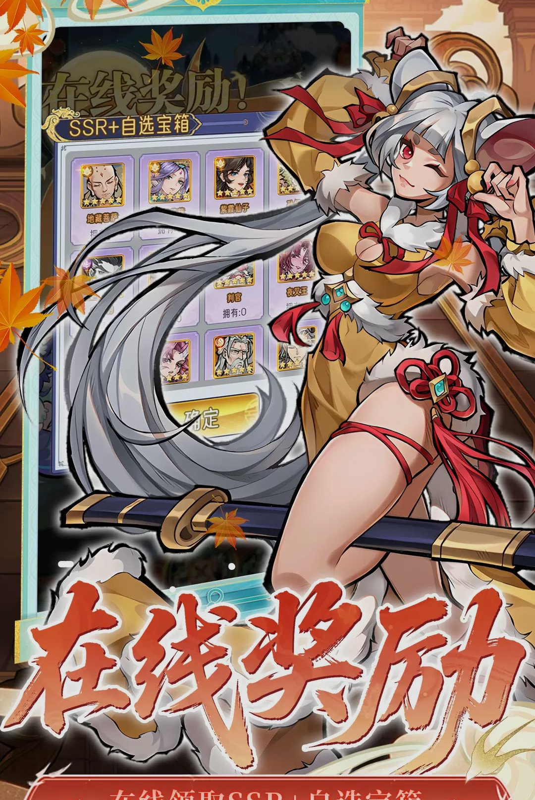 ��ң������-������ɫ����v1.0.3 ��׿��