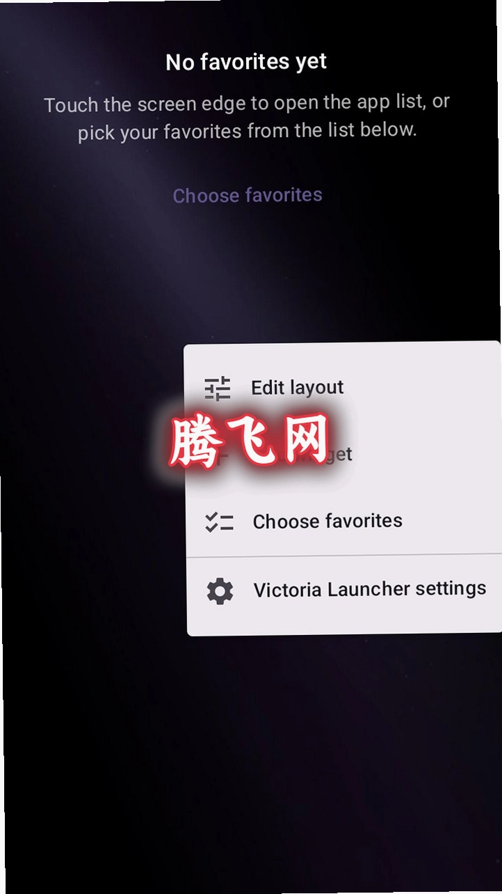 Victoria Launcherv0.62.2 ��׿�����б�ʽ����������