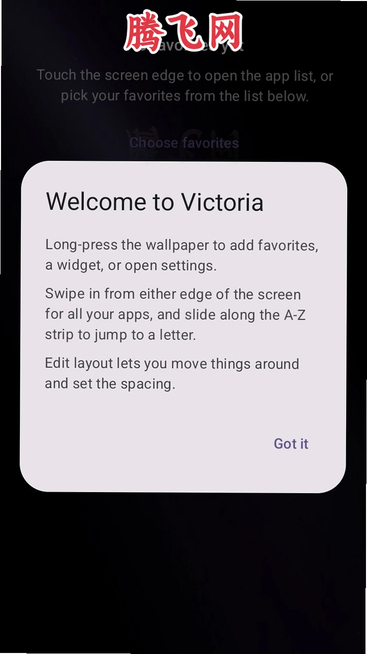 Victoria Launcherv0.62.2 ��׿�����б�ʽ����������
