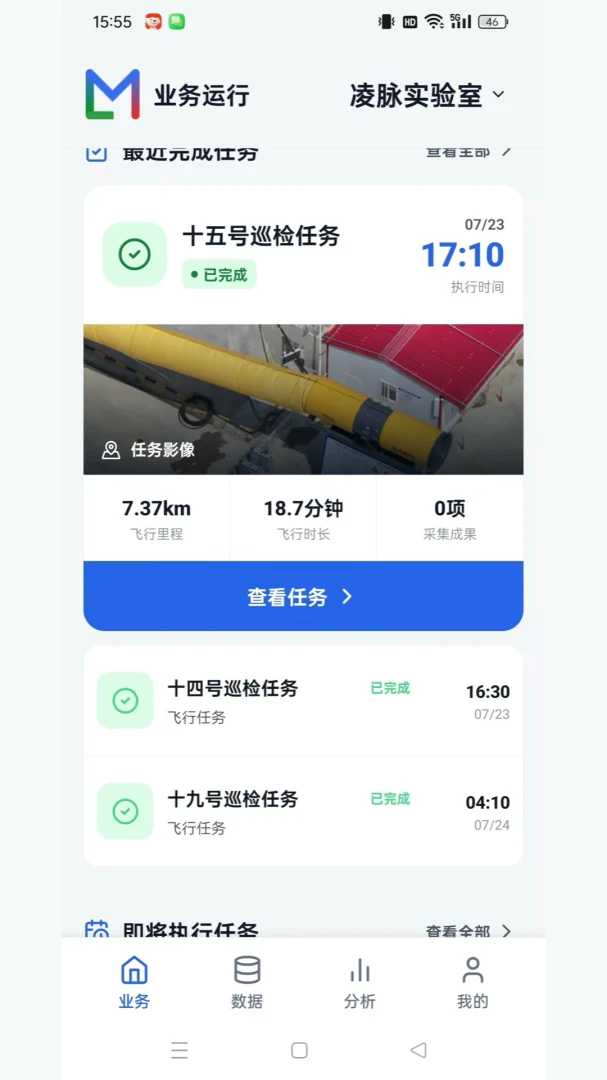 ����������-�������ֹ���v2.7 ���ܽ�����