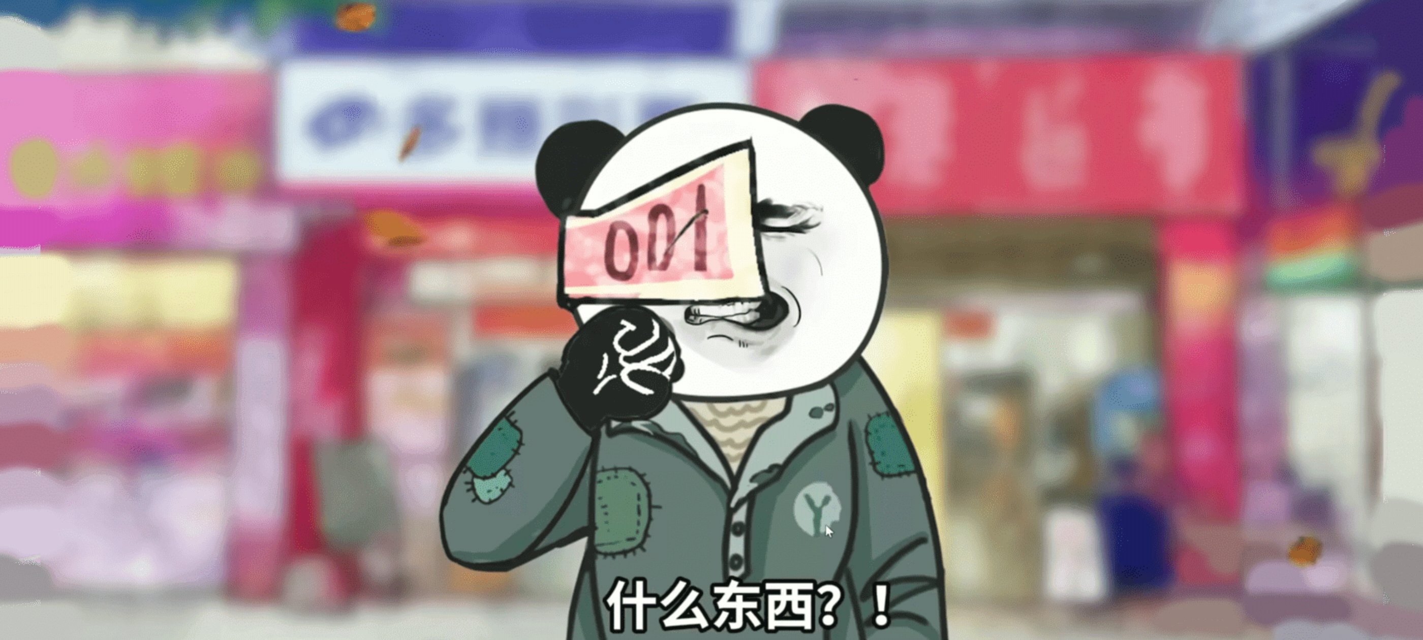 ��ʽ�ι���ģ���������v1.3 ��׿��